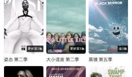 v在线视频观看,精彩瞬间回顾与深度解析