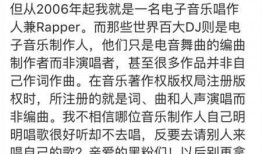 新瓜爆料唱歌视频大全集,全网热门唱歌视频大盘点