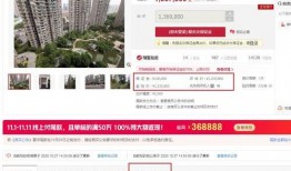 合肥最新爆料圈,揭秘城市热点与新鲜事