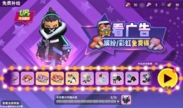 香肠派对最新预告爆料,惊险刺激，笑料连连，全新冒险即将开启！