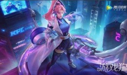 王者皮肤伽罗爆料最新版,光影交织，荣耀归来