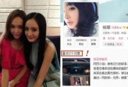 爆料异性闺蜜视频大全,异性闺蜜私密视频大揭秘，真相令人震惊！