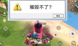 香肠派对最新预告爆料,惊险刺激，笑料连连，全新冒险即将开启！