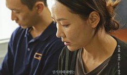 电影呼吸韩国在线观看,韩国版生死时速，在线观影体验