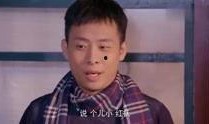 张译综艺爆料视频播放在线观看,揭秘娱乐圈幕后故事