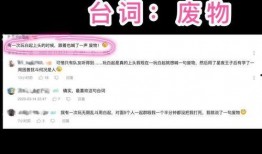 最新语音爆料,最新热点事件内幕大曝光