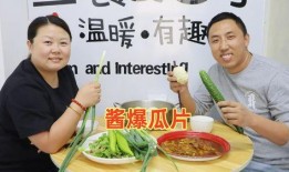 娱乐吃瓜酱爆辣,揭秘娱乐圈那些不为人知的幕后故事