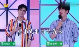 大梦爆料完整视频,深度解析事件背后真相