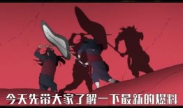 火影忍者最新爆料回放,揭秘宇智波斑的惊天秘密与忍者世界的未来动向！