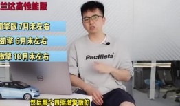 塞拉最新微博爆料视频