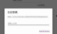 爆料公社最新版,热点事件深度剖析，独家爆料一网打尽