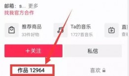新闻视频爆料入口官网,一键掌握最新资讯动态