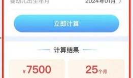 小朋友爆料今日头条视频,趣味内容引关注