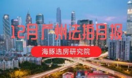 新江湾城最新爆料新闻报道