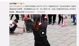 周子淇事件爆料视频,揭秘背后惊人真相