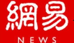 网易新闻嘉兴爆料,聚焦当地热点事件与民生关注