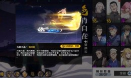 异人之下游戏最新爆料消息,神秘势力崛起，英雄命运再起波澜！