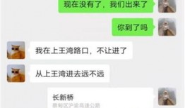 极目新闻爆料网址是什么,揭秘最新爆料平台