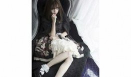 直播爆料瑶瑶是谁啊视频,直播爆料中的神秘人物“瑶瑶”身份大猜想