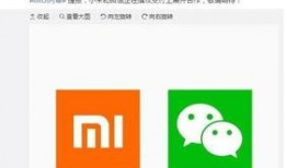 山东微信吃瓜聊免费,免费畅聊，共享生活点滴