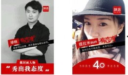 爆料娱乐圈新闻封面图,封面图揭秘明星幕后故事