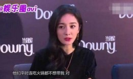 娱乐圈扒爷爆料女明星,某当红女明星惊人内幕大揭秘！