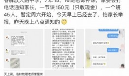 重庆有偿爆料公司排名最新,揭秘行业翘楚与潜力新秀