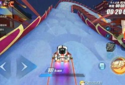 飞跃技能爆料怎么用的视频,高效使用技巧解析