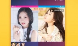 清北女生爆料视频播放下载,揭秘校园生活幕后真相
