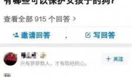 台湾网民爆料视频,揭秘惊人内幕