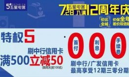 今日头条石家庄四药爆料