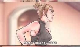 狗仔爆料孕照视频,明星孕照视频引发热议