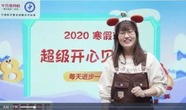 李欣怡爆料赵晶视频播放,李欣怡揭露赵晶视频播放内幕