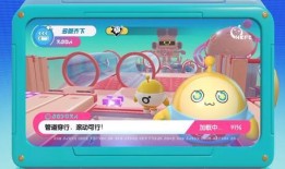 蛋仔派对视频爆料,揭秘游戏幕后爆料与精彩瞬间