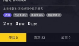 拍抖音视频免费吃瓜的软件,轻松解锁瓜界新体验！