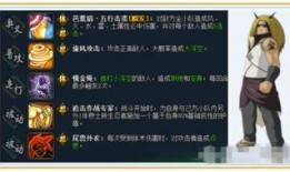 最短忍者爆料视频,最短爆料视频深度解析