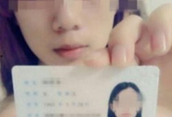 韩国卧底爆料视频播放,卧底视频播放背后的惊人真相