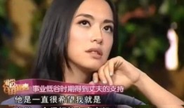 姚晨娱乐爆料,揭秘娱乐圈幕后故事