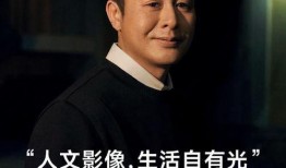 张颂文最新爆料新闻视频,揭秘娱乐圈惊人内幕！