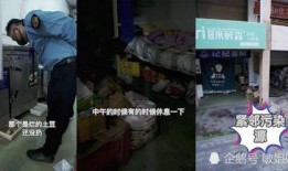 广州暗访爆料事件视频曝光,揭露背后惊人真相