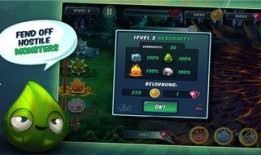 三元素怪物爆料视频,神秘视频曝光，探寻未知生物之谜