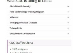 美国爆料疫情视频