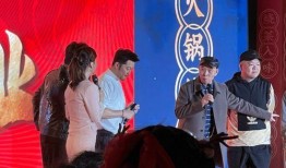 明星开火锅店被爆料视频,揭秘幕后真相与争议视频曝光