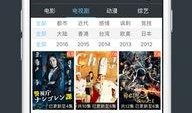 v在线视频观看,精彩瞬间回顾与深度解析