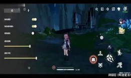 鸣潮最新爆料在哪看