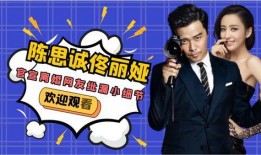 娱乐大爆料离婚,明星夫妻离婚真相大揭秘