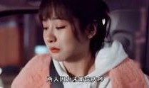 明星合集爆料解说视频在线观看,热门视频在线观看攻略