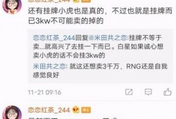 老岳爆料微博视频在线观看,带你领略幕后精彩瞬间