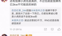 老岳爆料微博视频在线观看,带你领略幕后精彩瞬间
