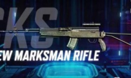 使命新枪爆料视频网站